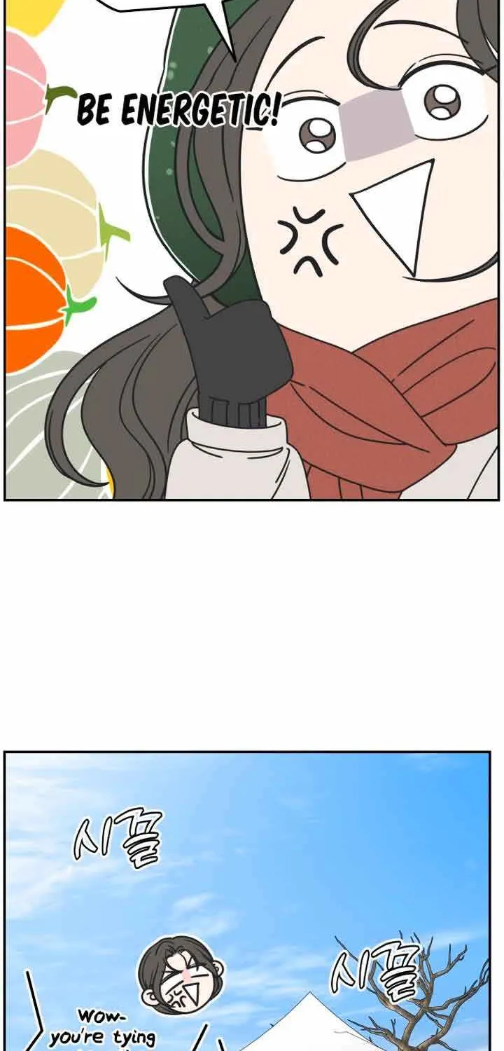 Read No to Office Romance! chapter 8 image 101 on Lezhin
