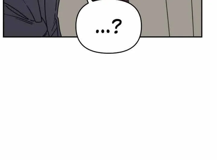 Read No to Office Romance! chapter 8 image 104 on Lezhin