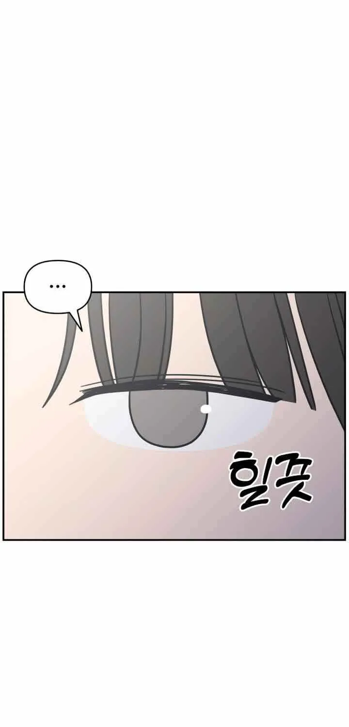 Read No to Office Romance! chapter 8 image 36 on Lezhin