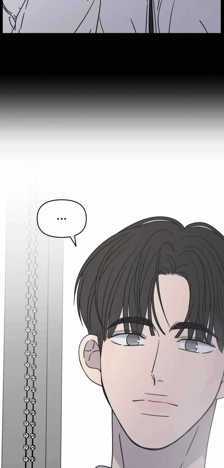 Read No to Office Romance! chapter 8 image 41 on Lezhin