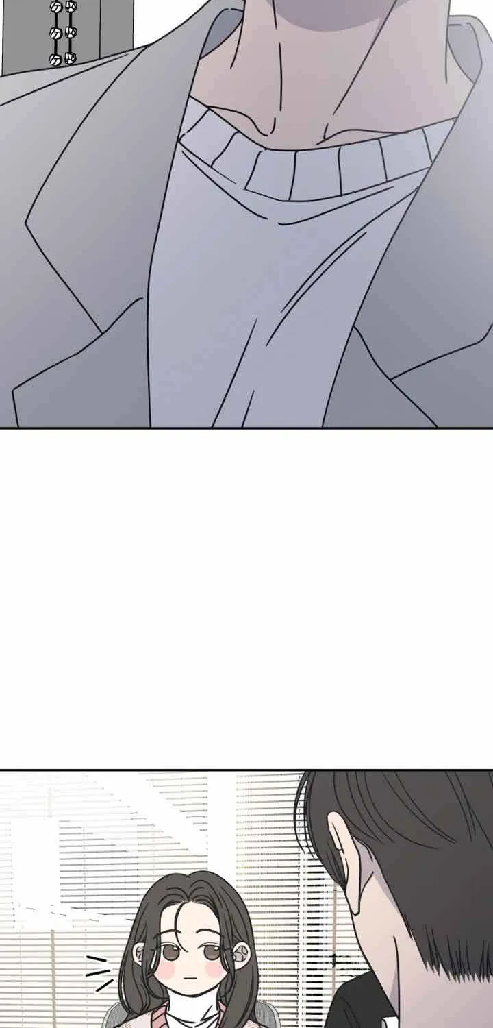 Read No to Office Romance! chapter 8 image 42 on Lezhin
