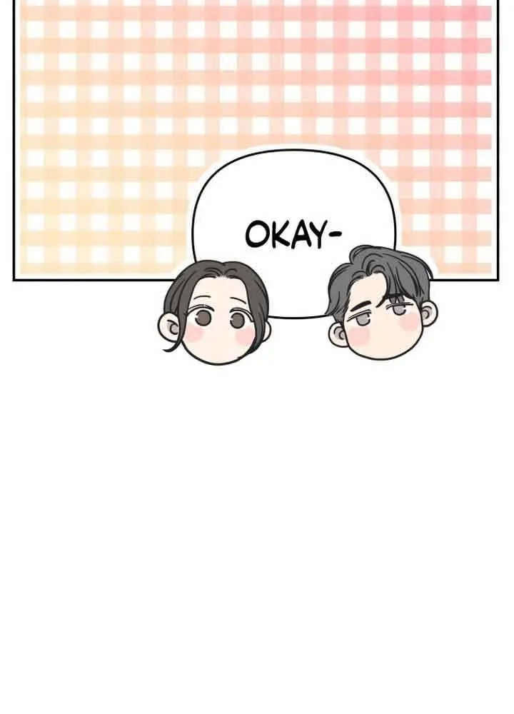 Read No to Office Romance! chapter 8 image 45 on Lezhin