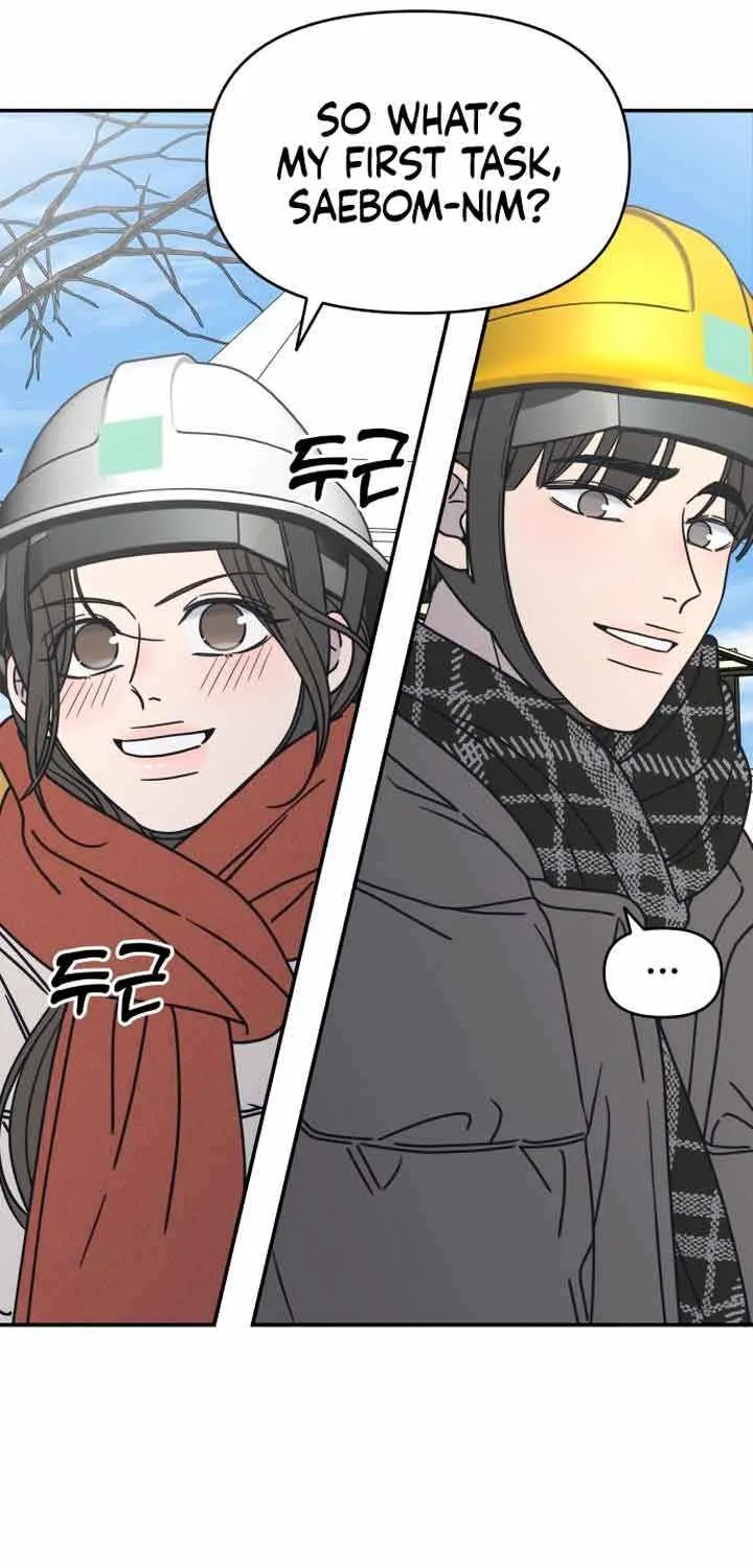 Read No to Office Romance! chapter 8 image 53 on Lezhin