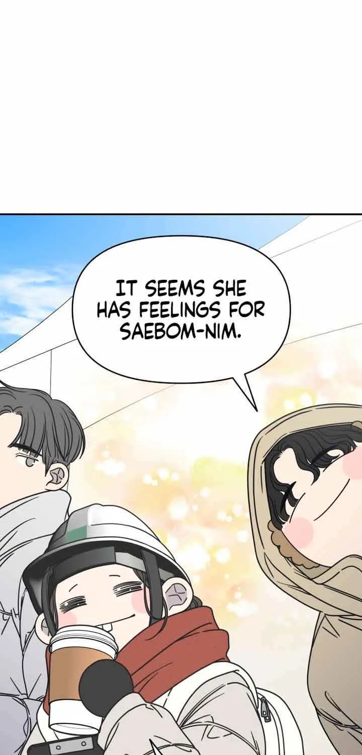 Read No to Office Romance! chapter 8 image 88 on Lezhin
