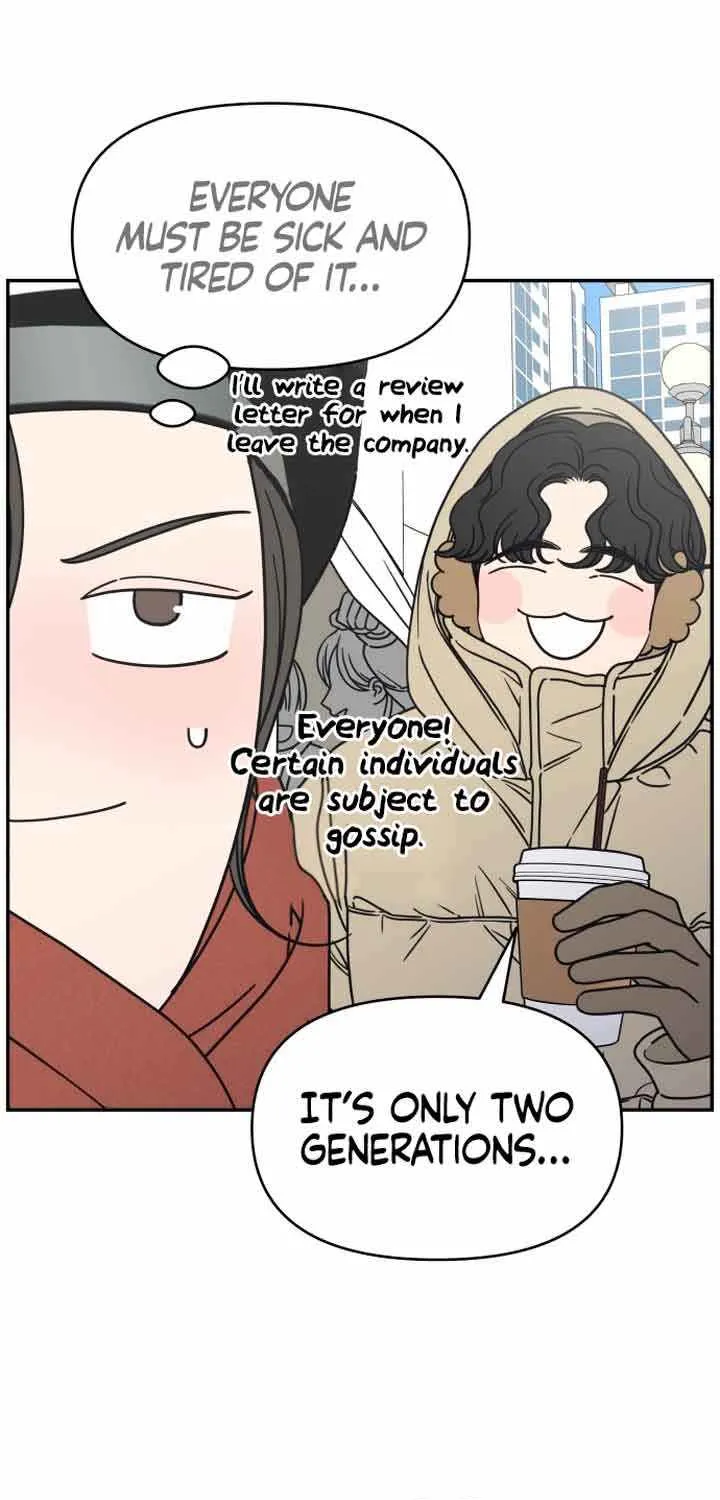 Read No to Office Romance! chapter 8 image 95 on Lezhin