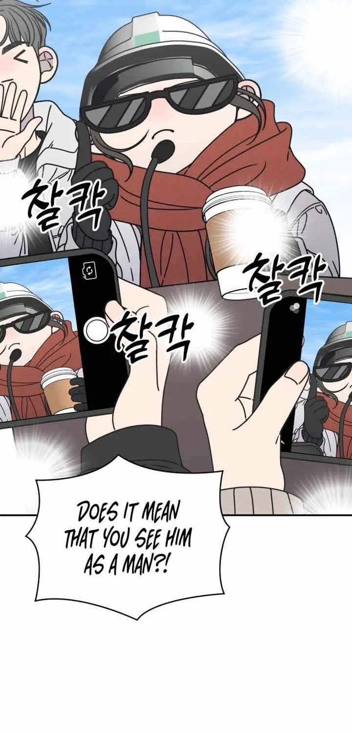 Read No to Office Romance! chapter 9 image 1 on Lezhin