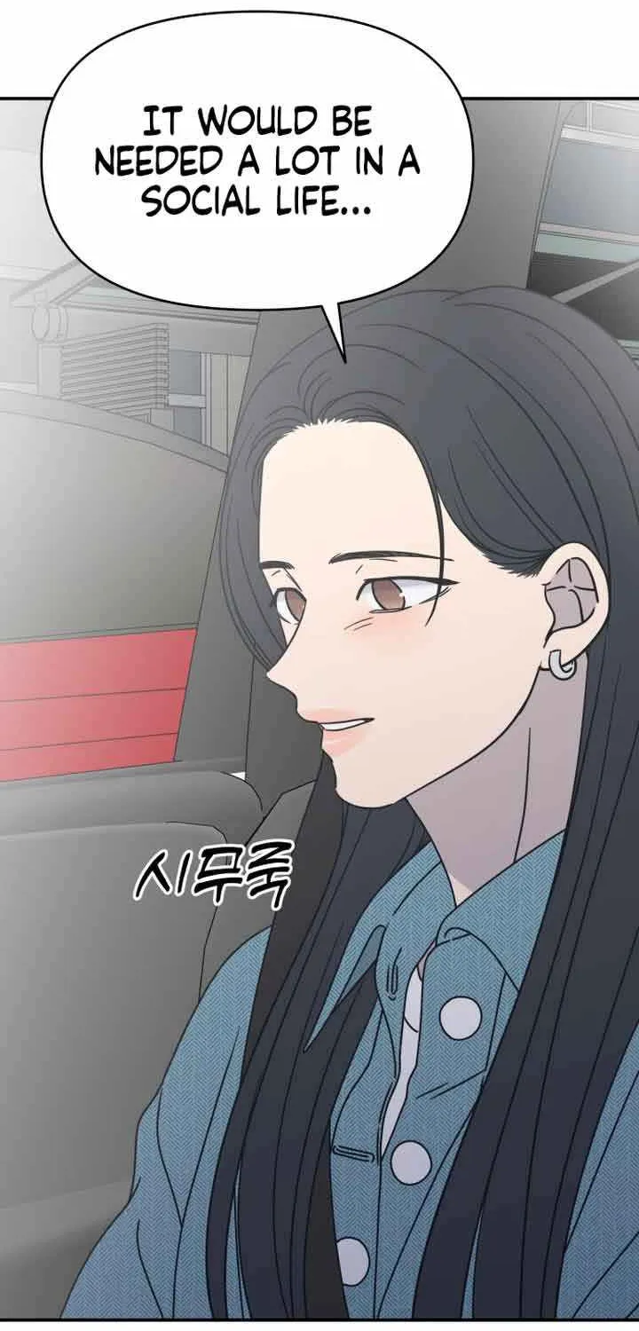Read No to Office Romance! chapter 9 image 100 on Lezhin