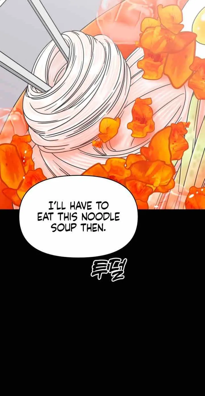 Read No to Office Romance! chapter 9 image 19 on Lezhin