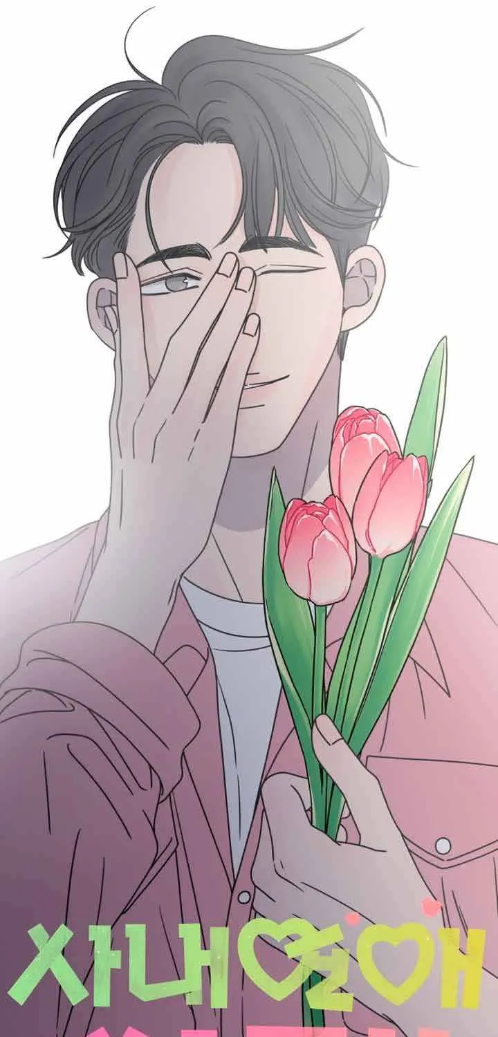 Read No to Office Romance! chapter 9 image 40 on Lezhin