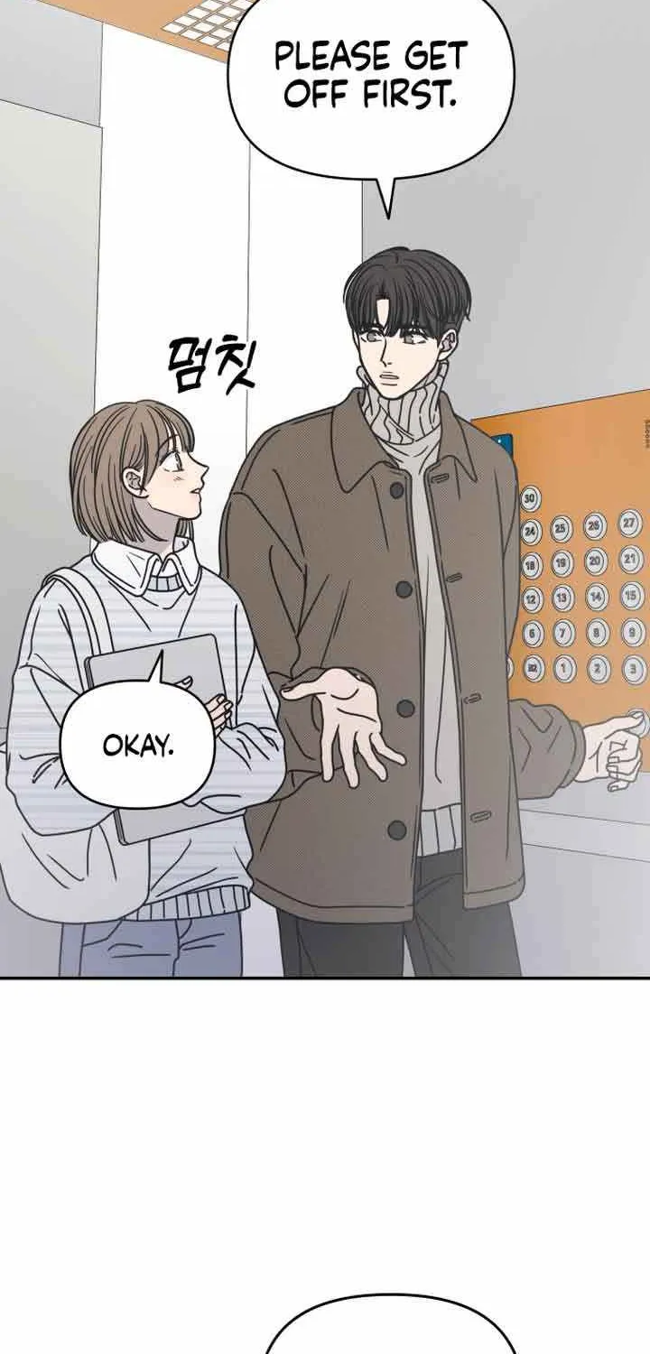Read No to Office Romance! chapter 9 image 48 on Lezhin