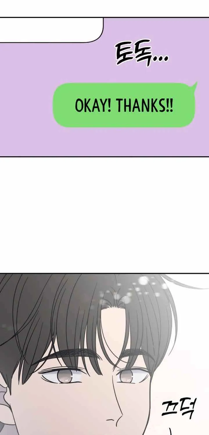 Read No to Office Romance! chapter 9 image 63 on Lezhin