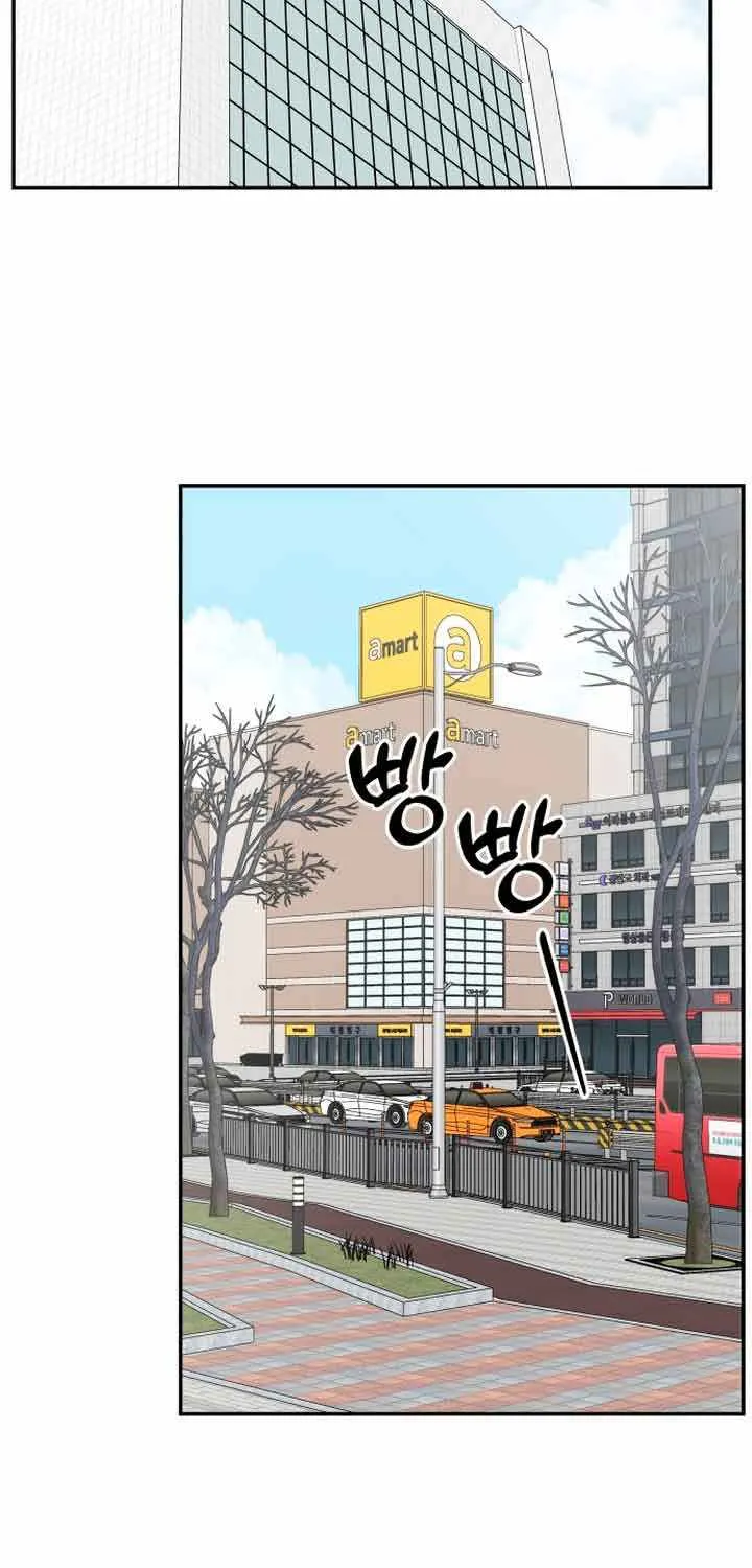Read No to Office Romance! chapter 9 image 78 on Lezhin