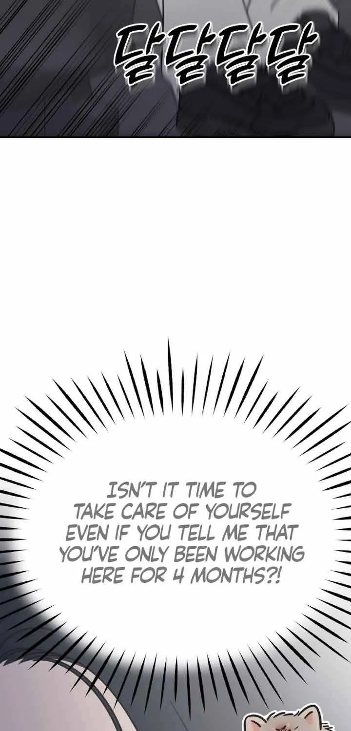 Read No to Office Romance! chapter 9 image 92 on Lezhin