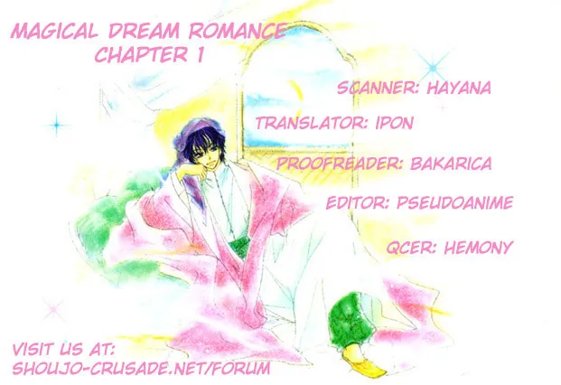 Read No chapter 1 image 1 on Lezhin