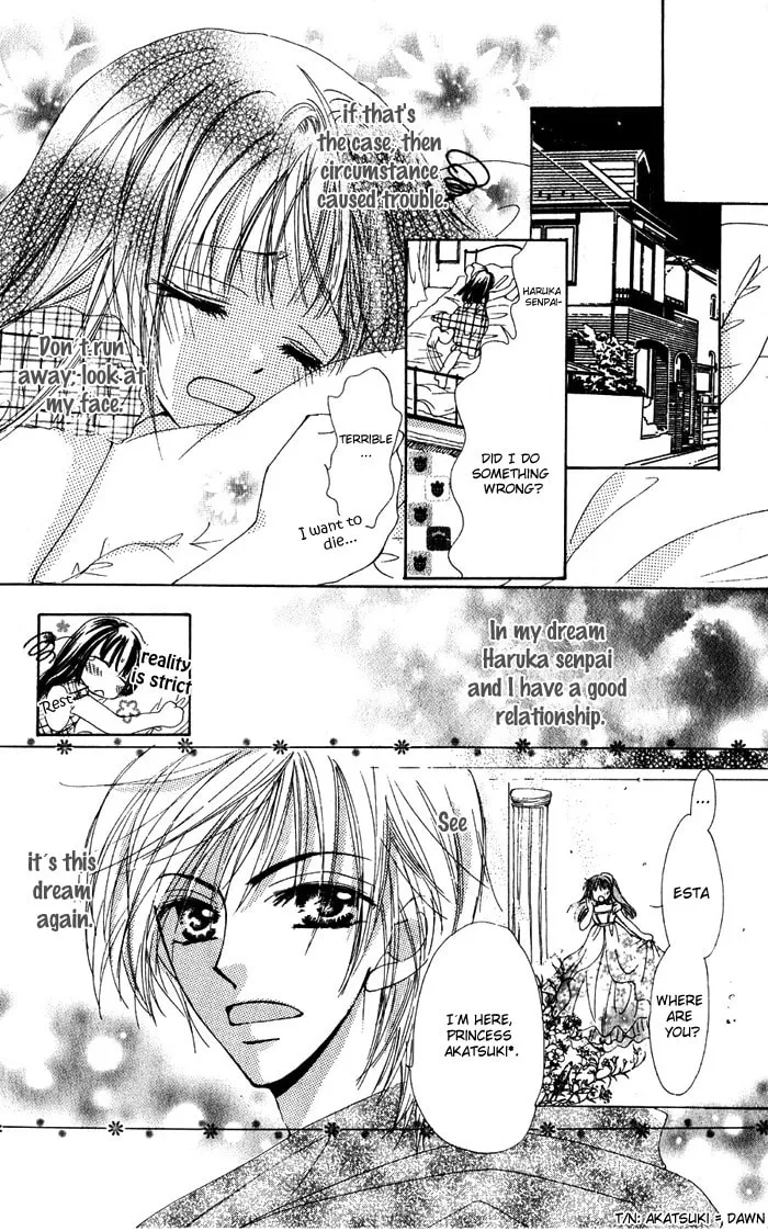 Read No chapter 1 image 12 on Lezhin