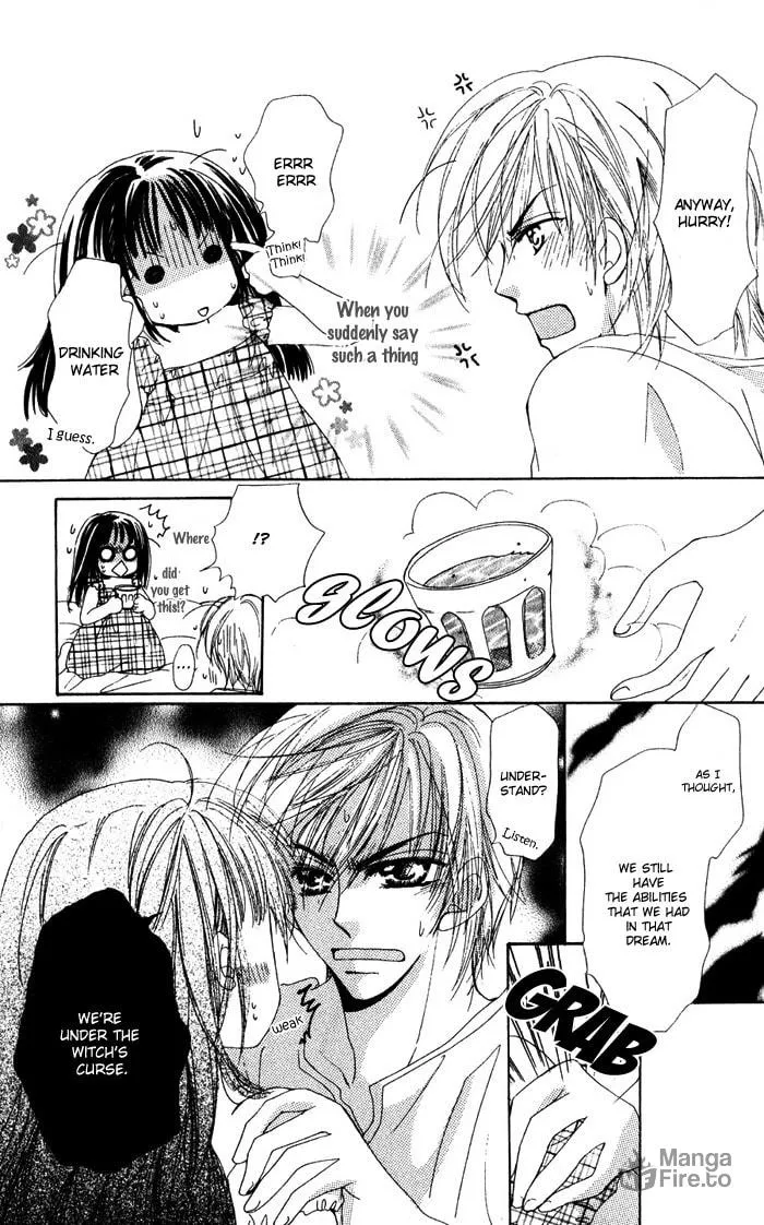 Read No chapter 1 image 17 on Lezhin