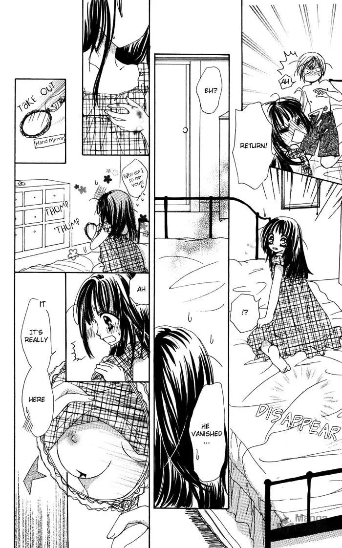 Read No chapter 1 image 20 on Lezhin