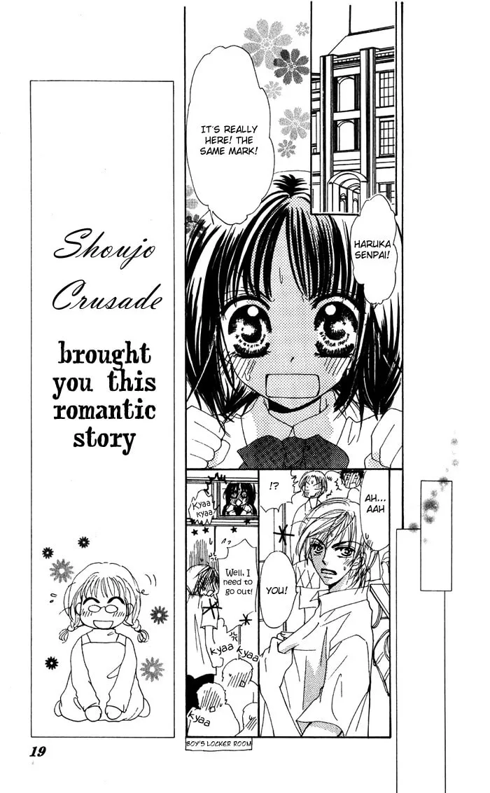 Read No chapter 1 image 21 on Lezhin