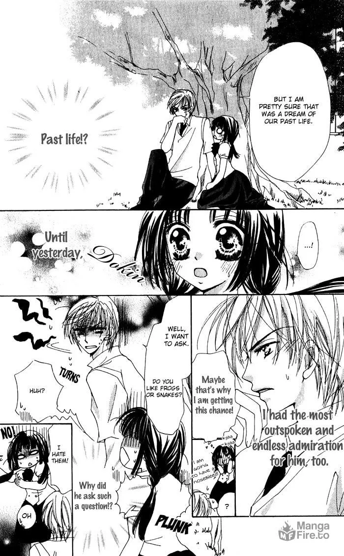 Read No chapter 1 image 23 on Lezhin