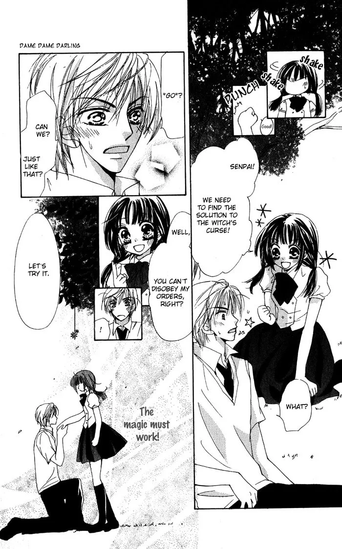 Read No chapter 1 image 25 on Lezhin