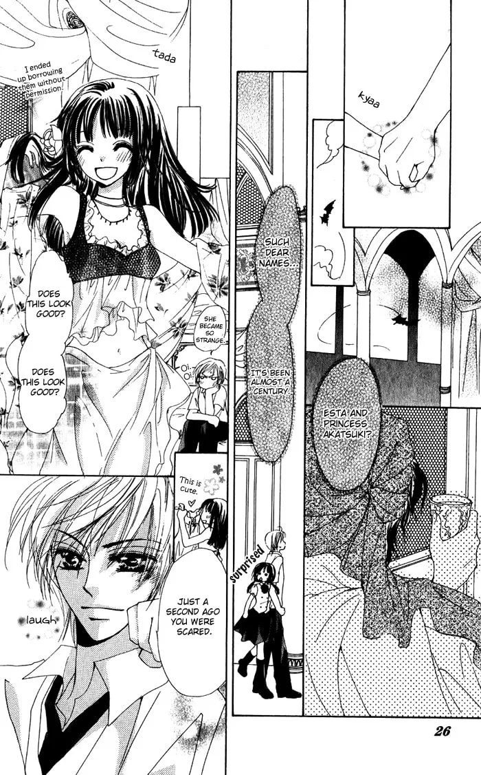 Read No chapter 1 image 28 on Lezhin
