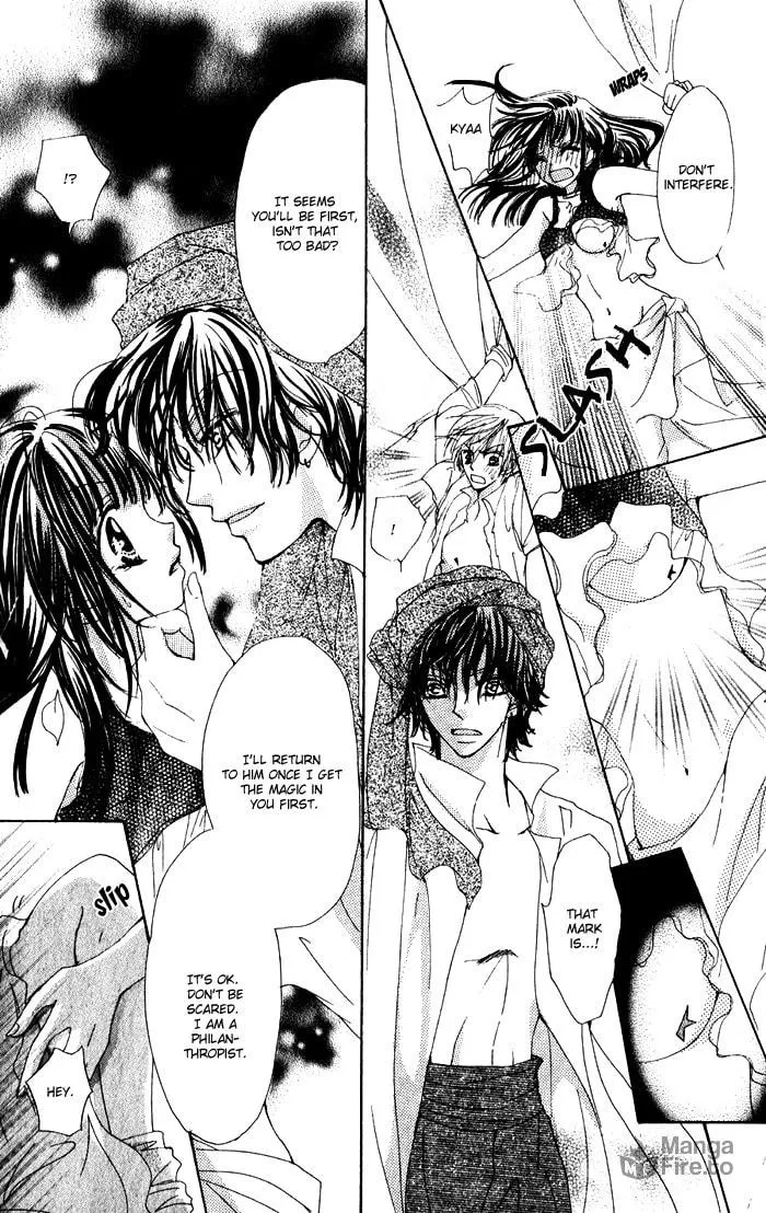 Read No chapter 1 image 35 on Lezhin