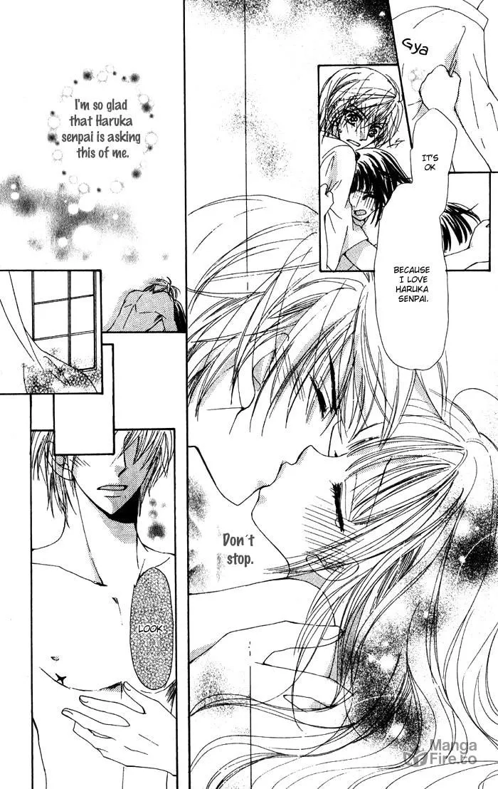 Read No chapter 1 image 41 on Lezhin
