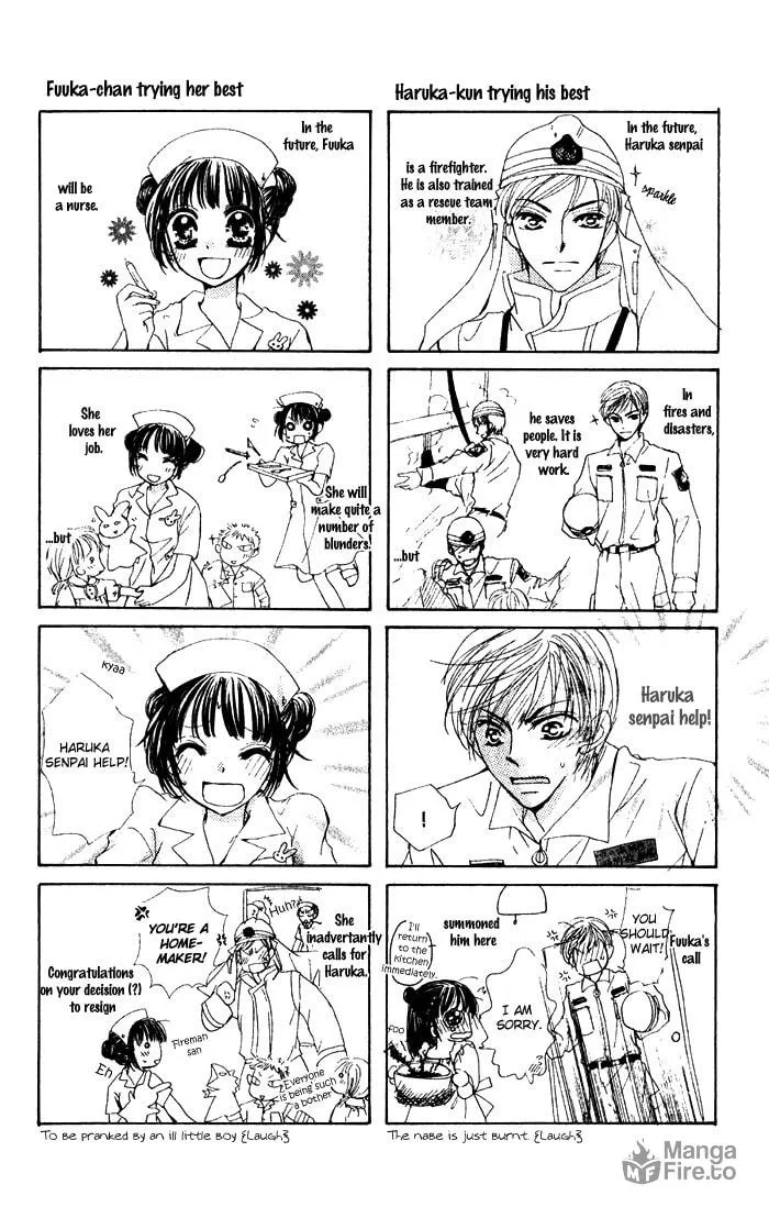 Read No chapter 1 image 44 on Lezhin