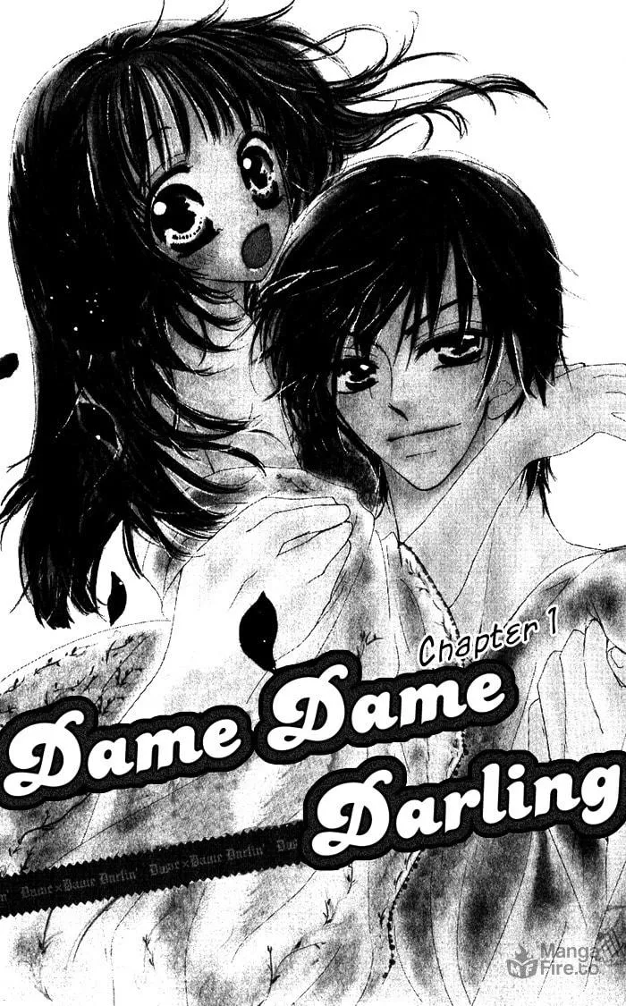 Read No chapter 1 image 5 on Lezhin