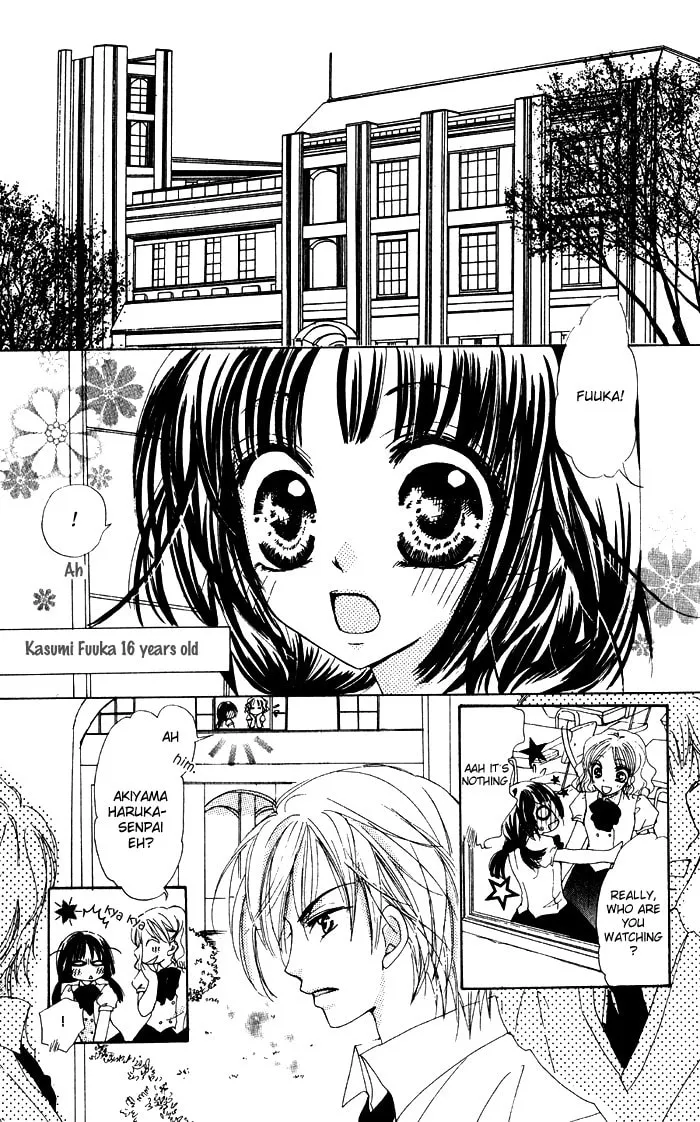 Read No chapter 1 image 7 on Lezhin