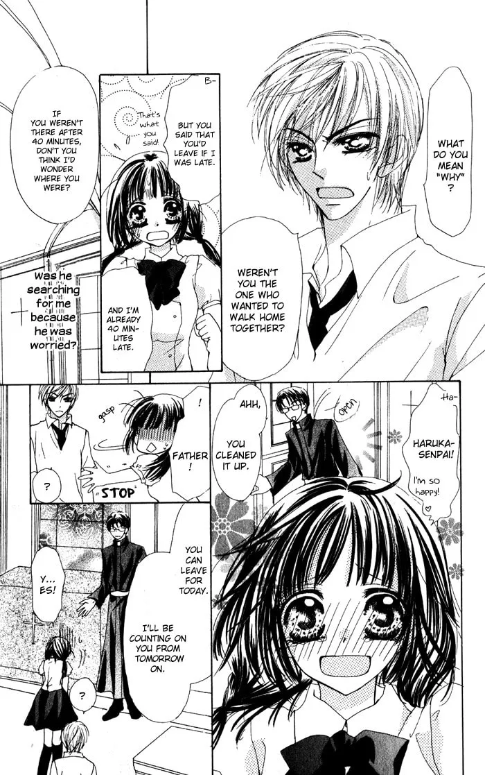 Read No chapter 2 image 12 on Lezhin