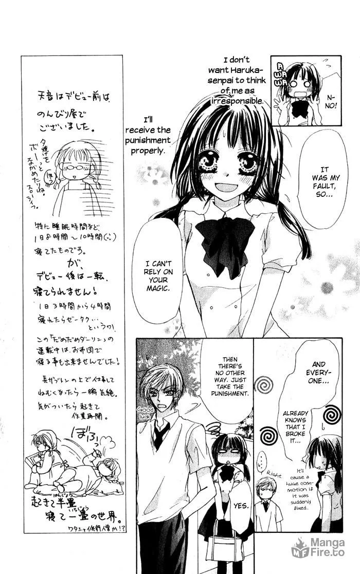 Read No chapter 2 image 14 on Lezhin