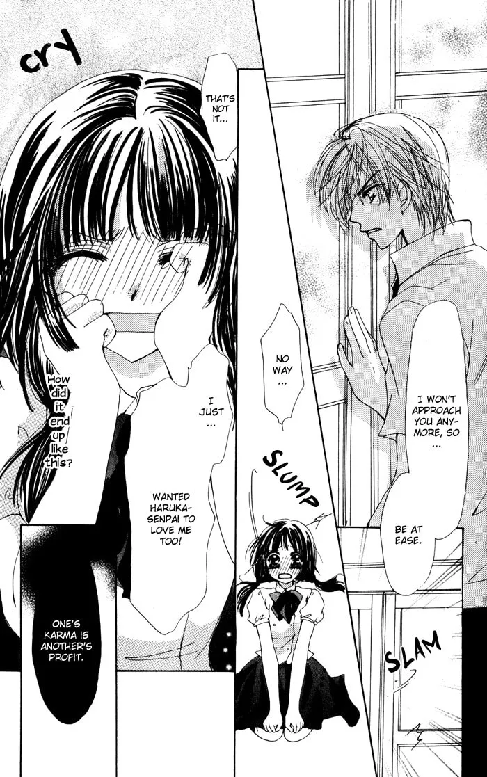 Read No chapter 2 image 25 on Lezhin