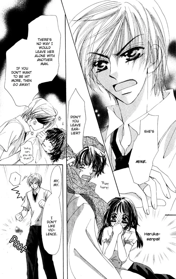 Read No chapter 2 image 28 on Lezhin