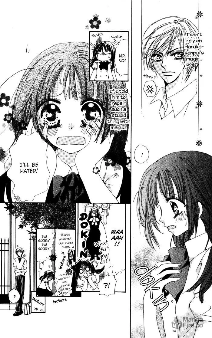 Read No chapter 2 image 9 on Lezhin