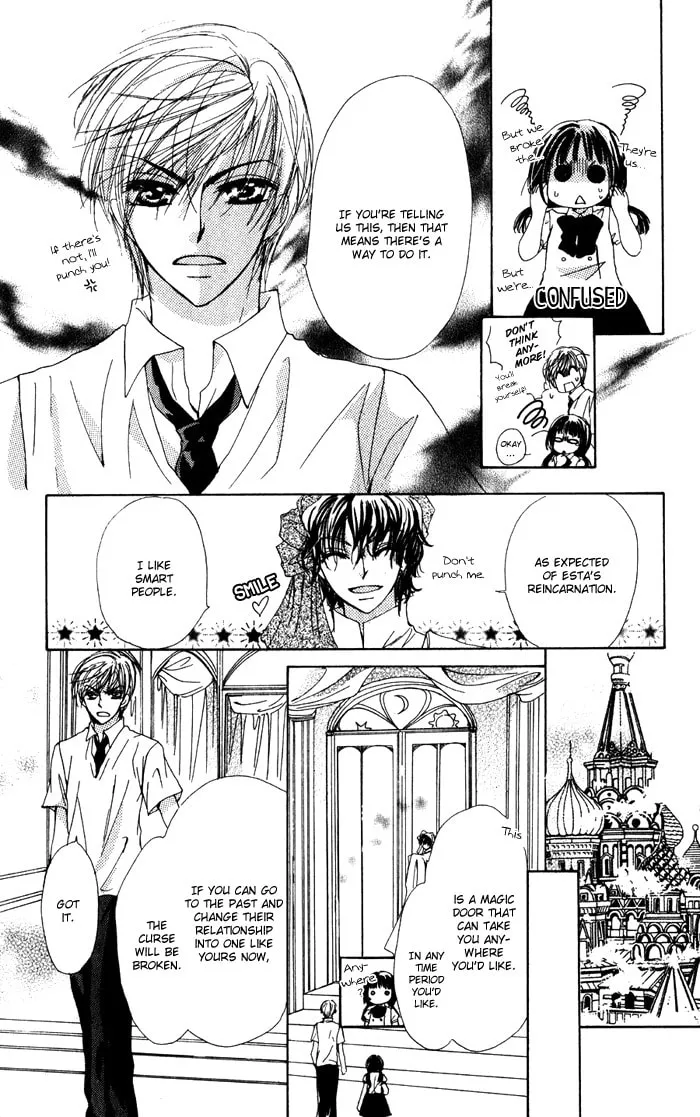 Read No chapter 3 image 10 on Lezhin