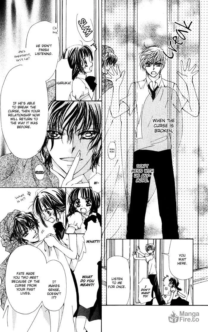 Read No chapter 3 image 11 on Lezhin