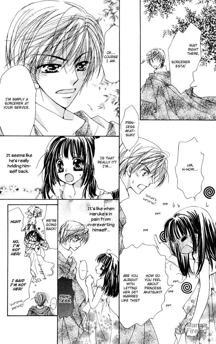 Read No chapter 3 image 19 on Lezhin