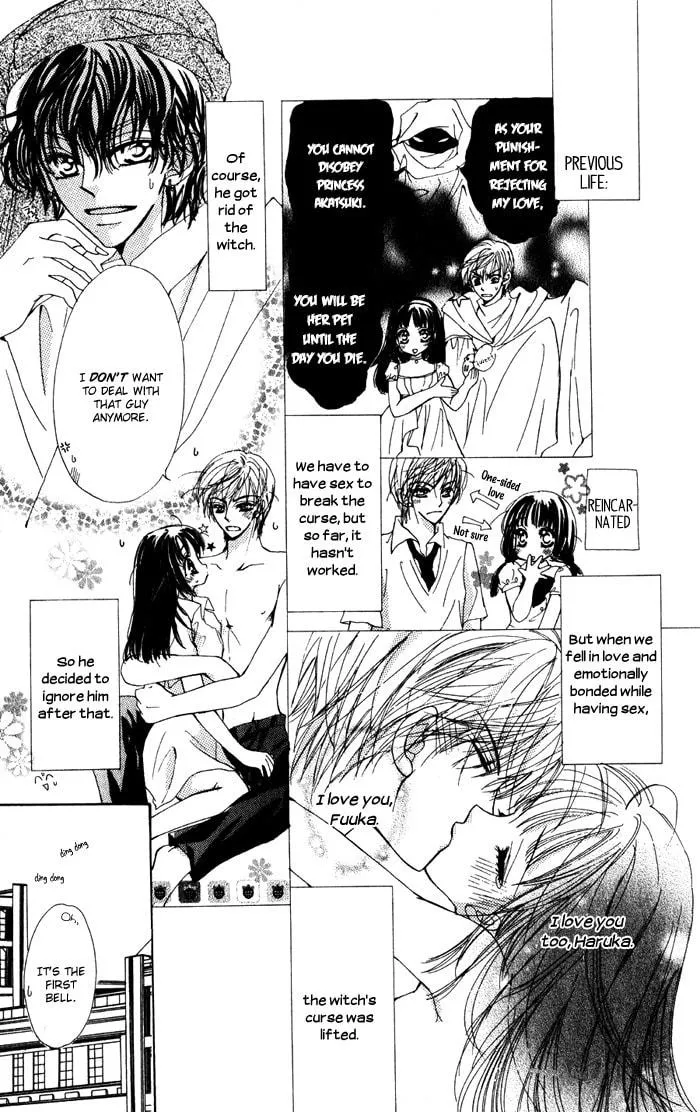 Read No chapter 3 image 2 on Lezhin