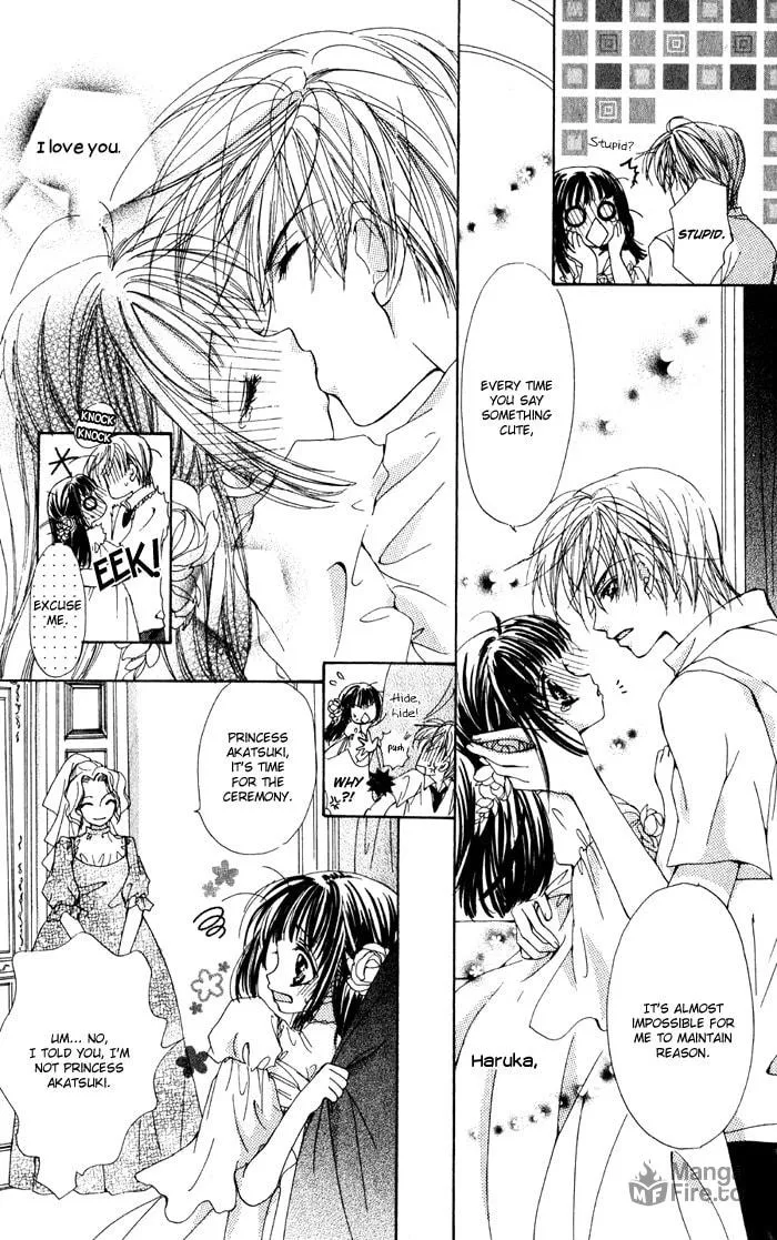 Read No chapter 3 image 23 on Lezhin