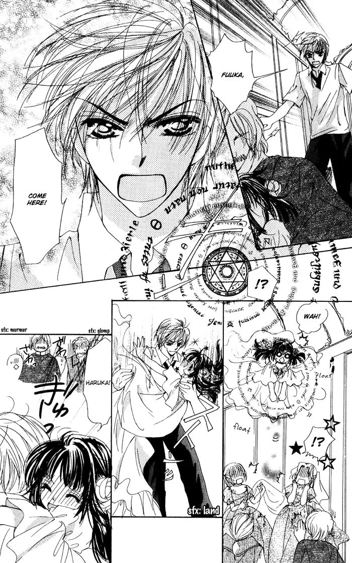 Read No chapter 3 image 25 on Lezhin