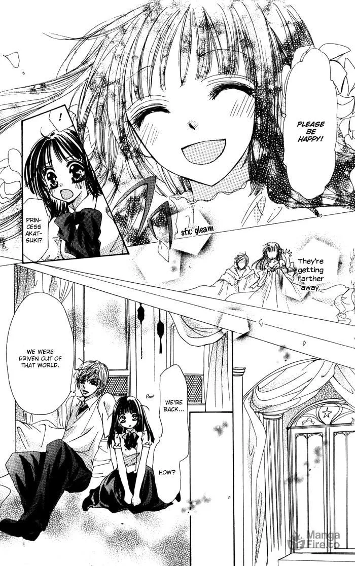 Read No chapter 3 image 32 on Lezhin
