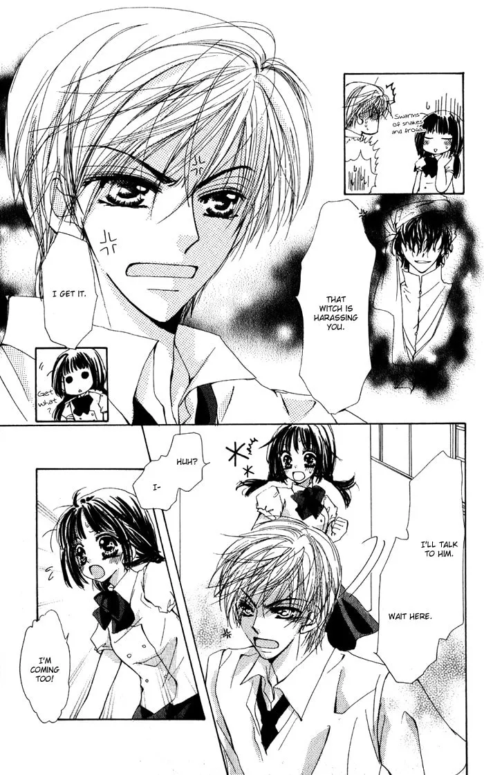 Read No chapter 3 image 6 on Lezhin