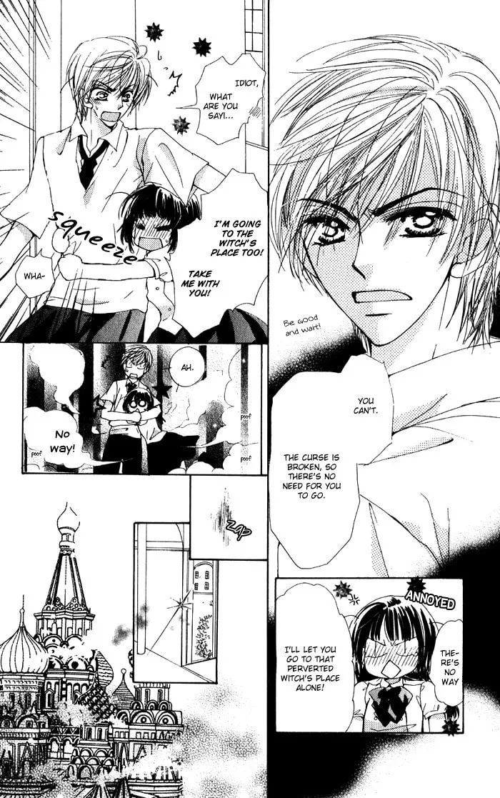 Read No chapter 3 image 7 on Lezhin