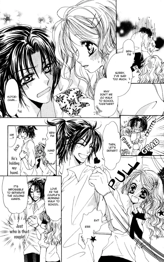 Read No chapter 4 image 12 on Lezhin