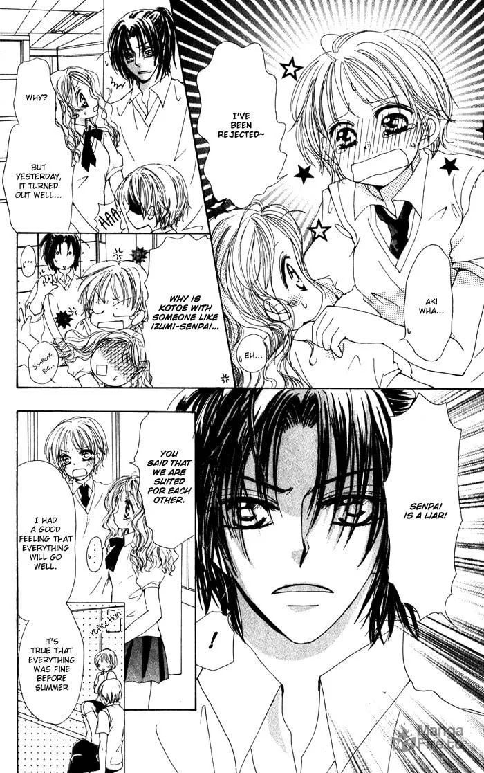 Read No chapter 4 image 14 on Lezhin