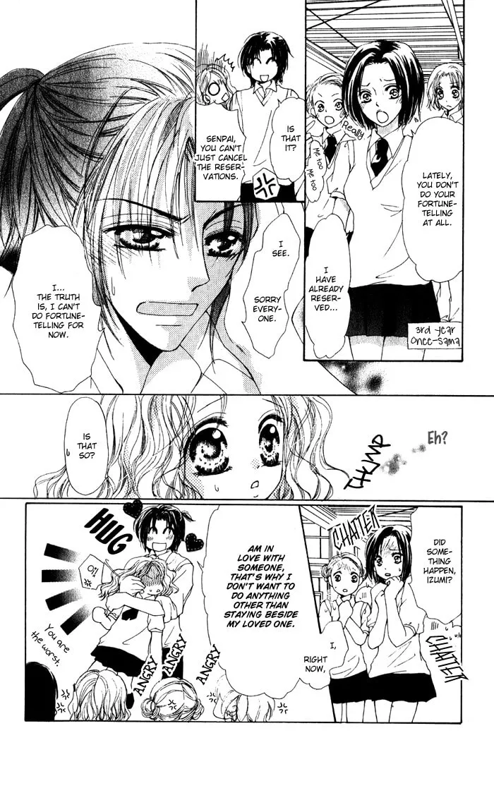Read No chapter 4 image 22 on Lezhin