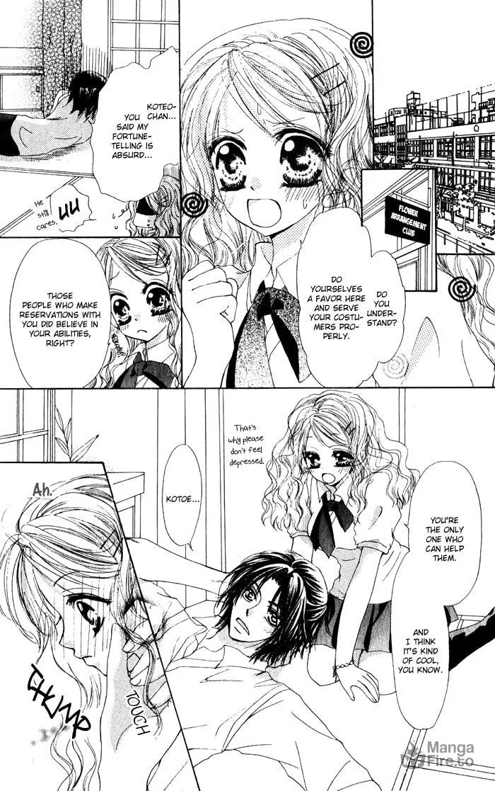 Read No chapter 4 image 23 on Lezhin