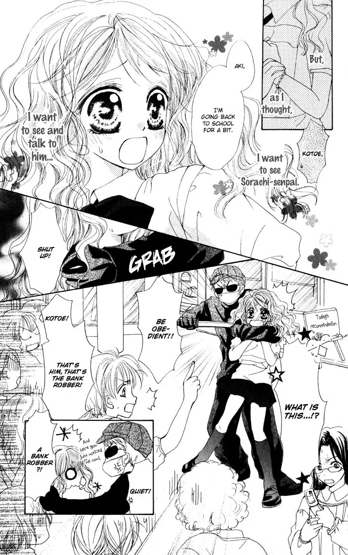 Read No chapter 4 image 31 on Lezhin