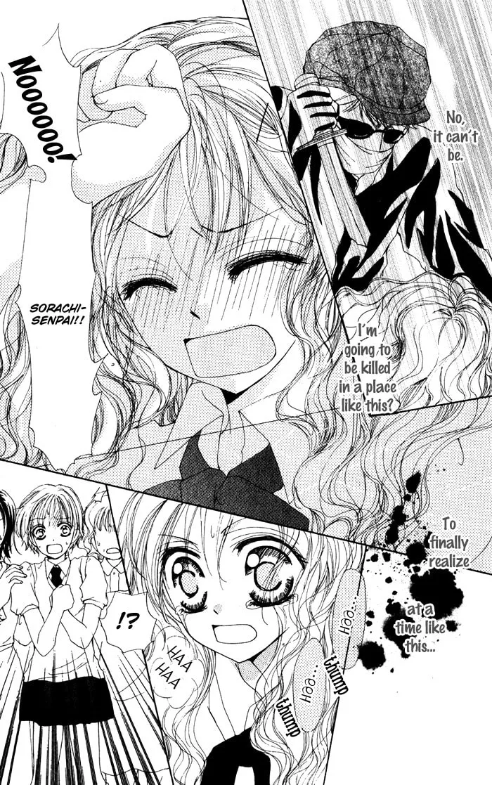 Read No chapter 4 image 33 on Lezhin